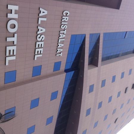 مكة Cristalaat Al Aseel Hotel المظهر الخارجي الصورة